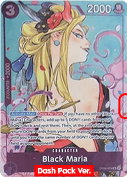 Black Maria (OP08-074) (V.2) UP Super Rare Near Mint Englisch