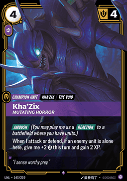 Kha'Zix, Mutating Horror (V.1) UNL-143 Rare Near Mint Englisch Foil