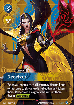Leblanc, Deceiver (V.1) UNL-199 Rare Near Mint Englisch Foil