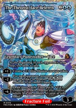 The Theorist, Jace Beleren (V.3) XFRA-415 Mythic Near Mint Englisch Foil