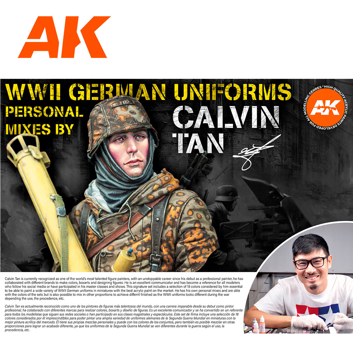 AK Interactive 3GEN SIGNATURE SETS WWII GERMAN UNIFORMS - SIGNATURE SET BY CALVIN TAN