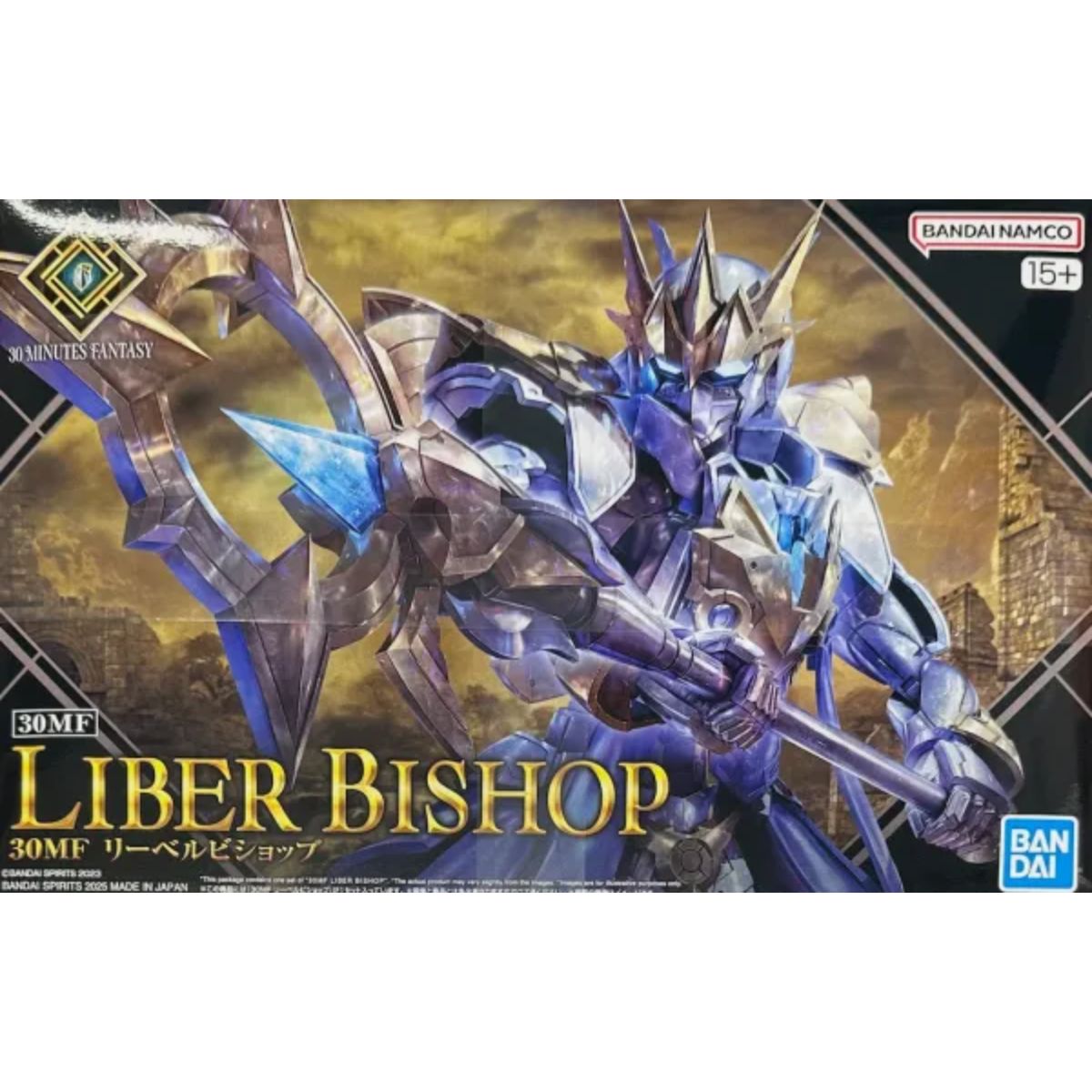 Bandai 30MF LIBER BISHOP Gundam (1/144)