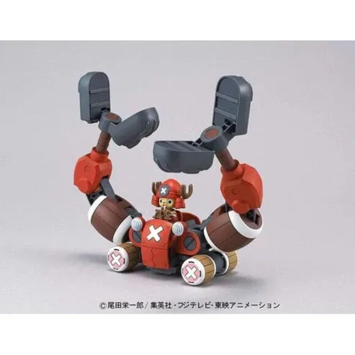 Bandai Chopper Robo 5 Crane One Piece Model Kit