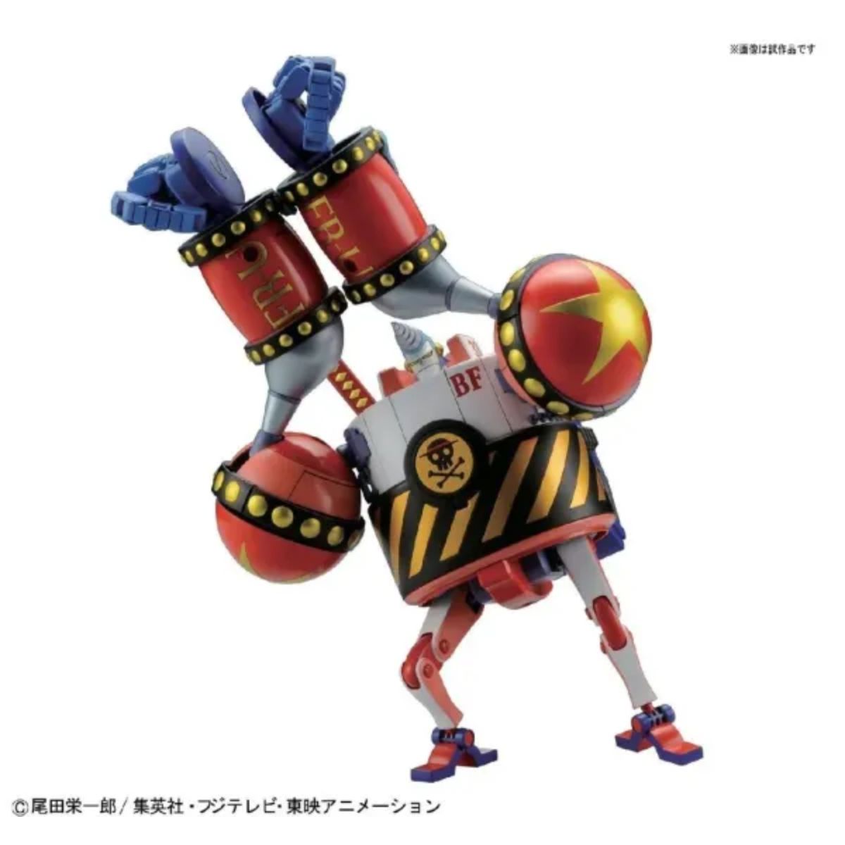 Bandai General Franky ca 25cm One Piece Model Kit