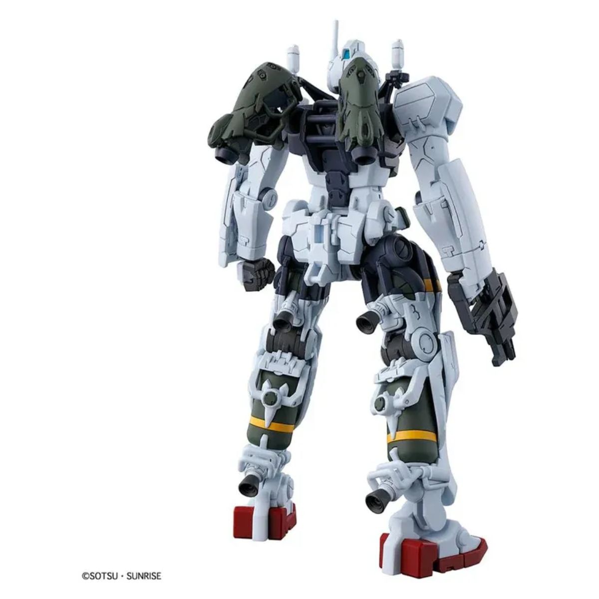 Bandai HG Bocata's Gelgoog (GQ) Mobile Suit Gundam GQuuuuuuX (1/144)