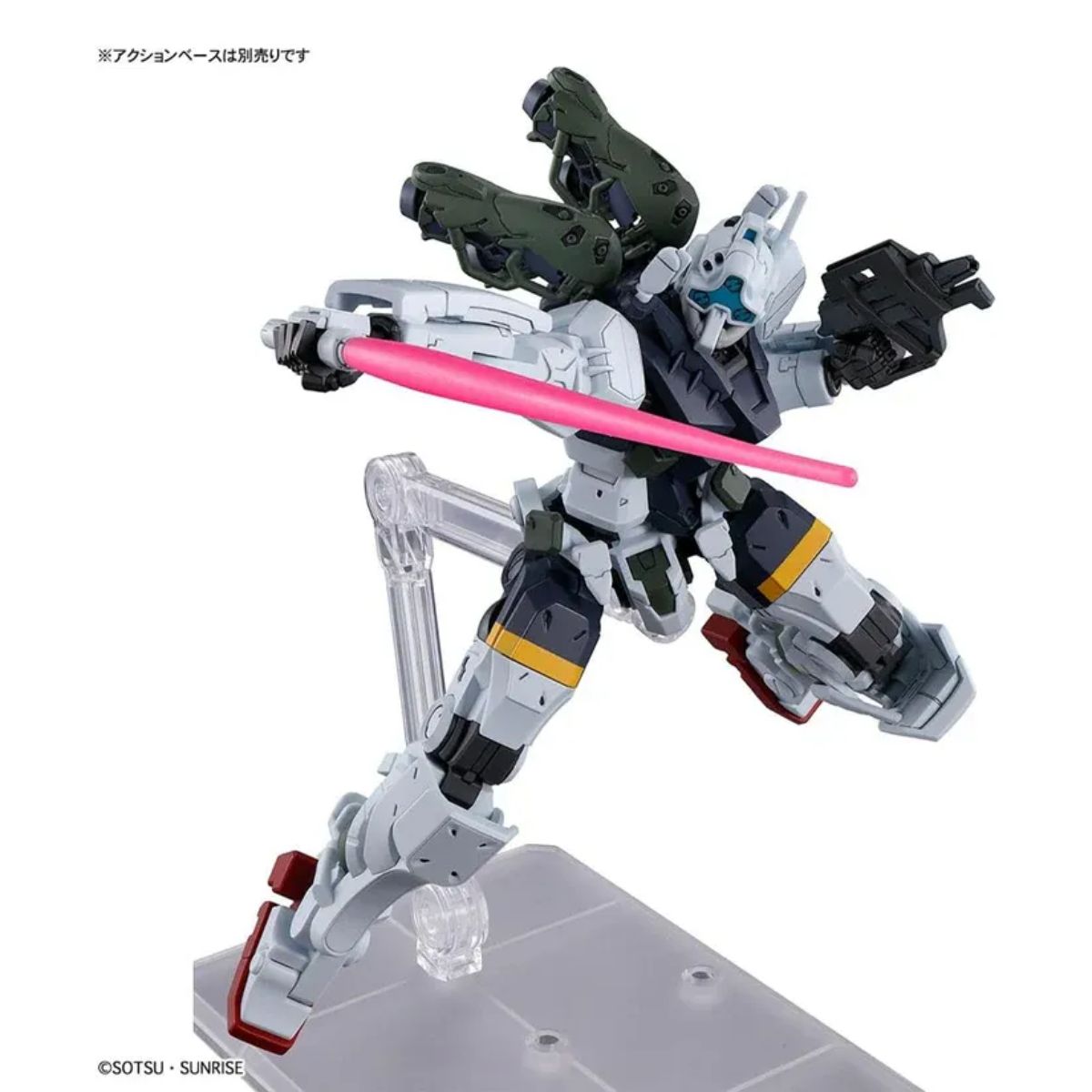 Bandai HG Bocata's Gelgoog (GQ) Mobile Suit Gundam GQuuuuuuX (1/144)