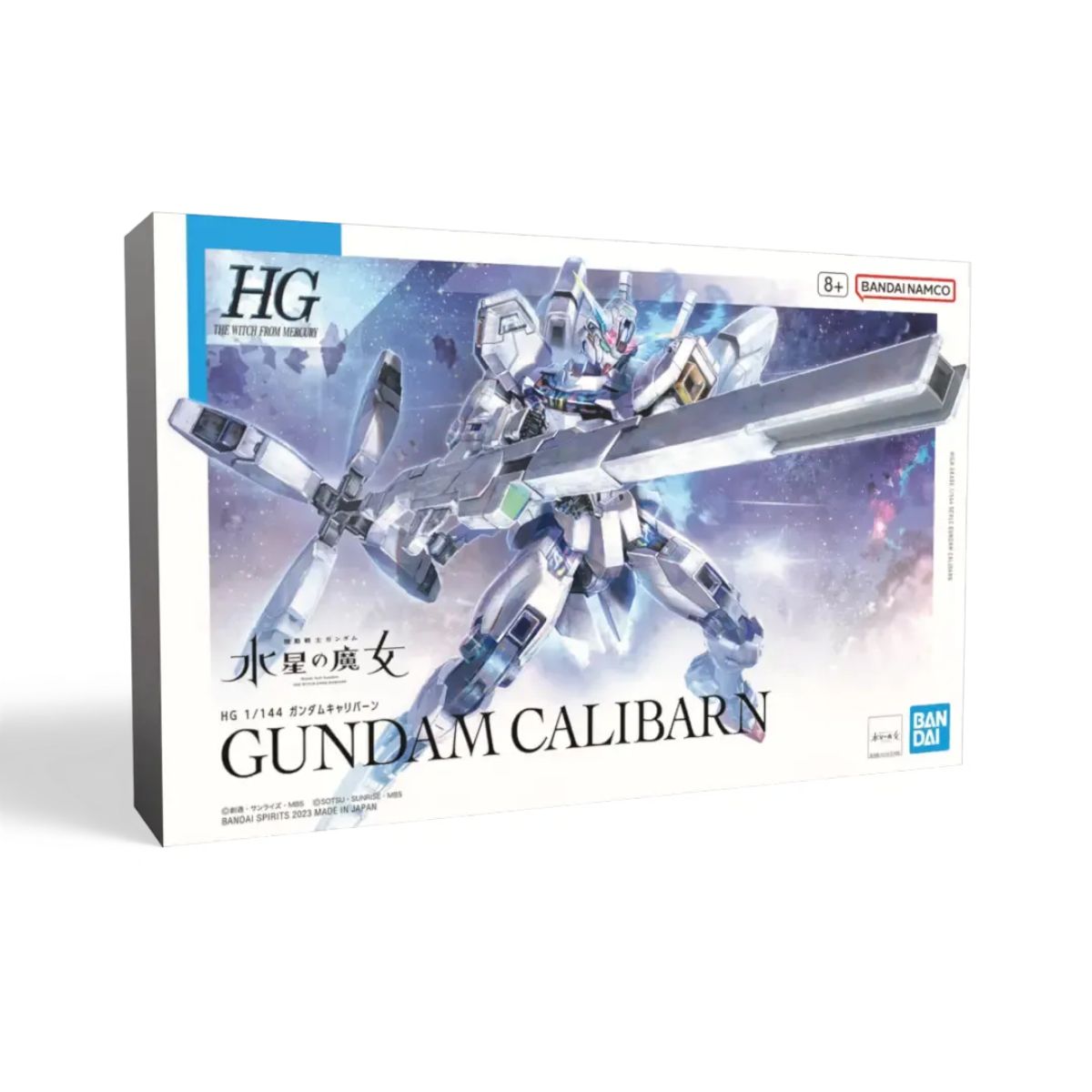 Bandai HG Gundam Aerial Rebuild Mobile Suit Gundam: The Witch from Mercury (1/144)