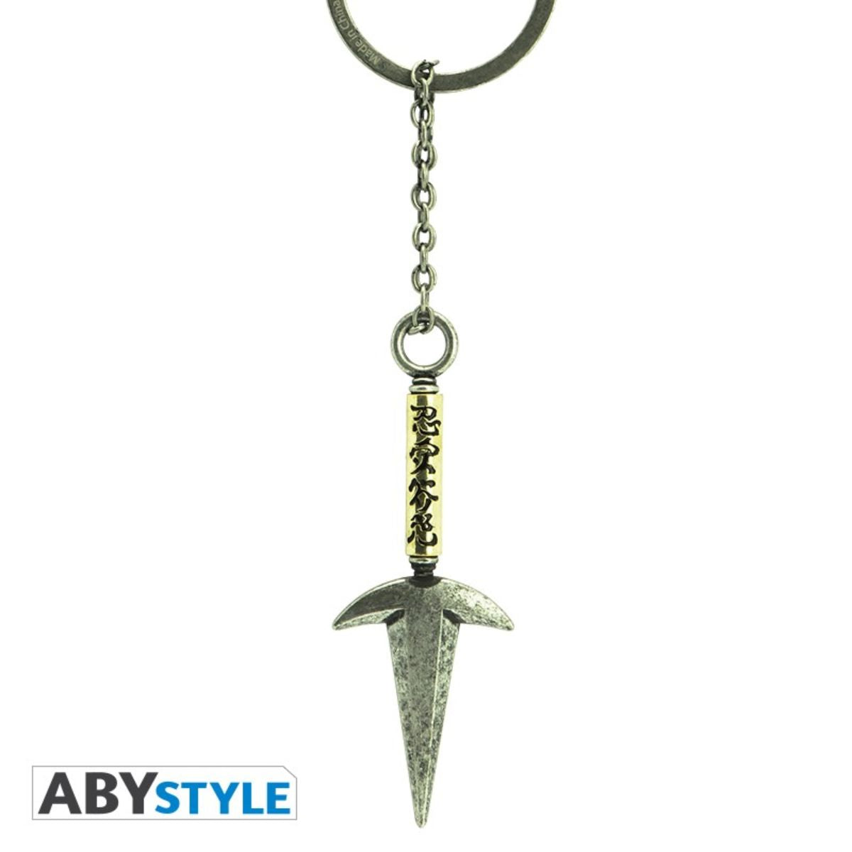 Naruto Shippuden Keychain 3D "Hokage 4Th'S Kunaï"