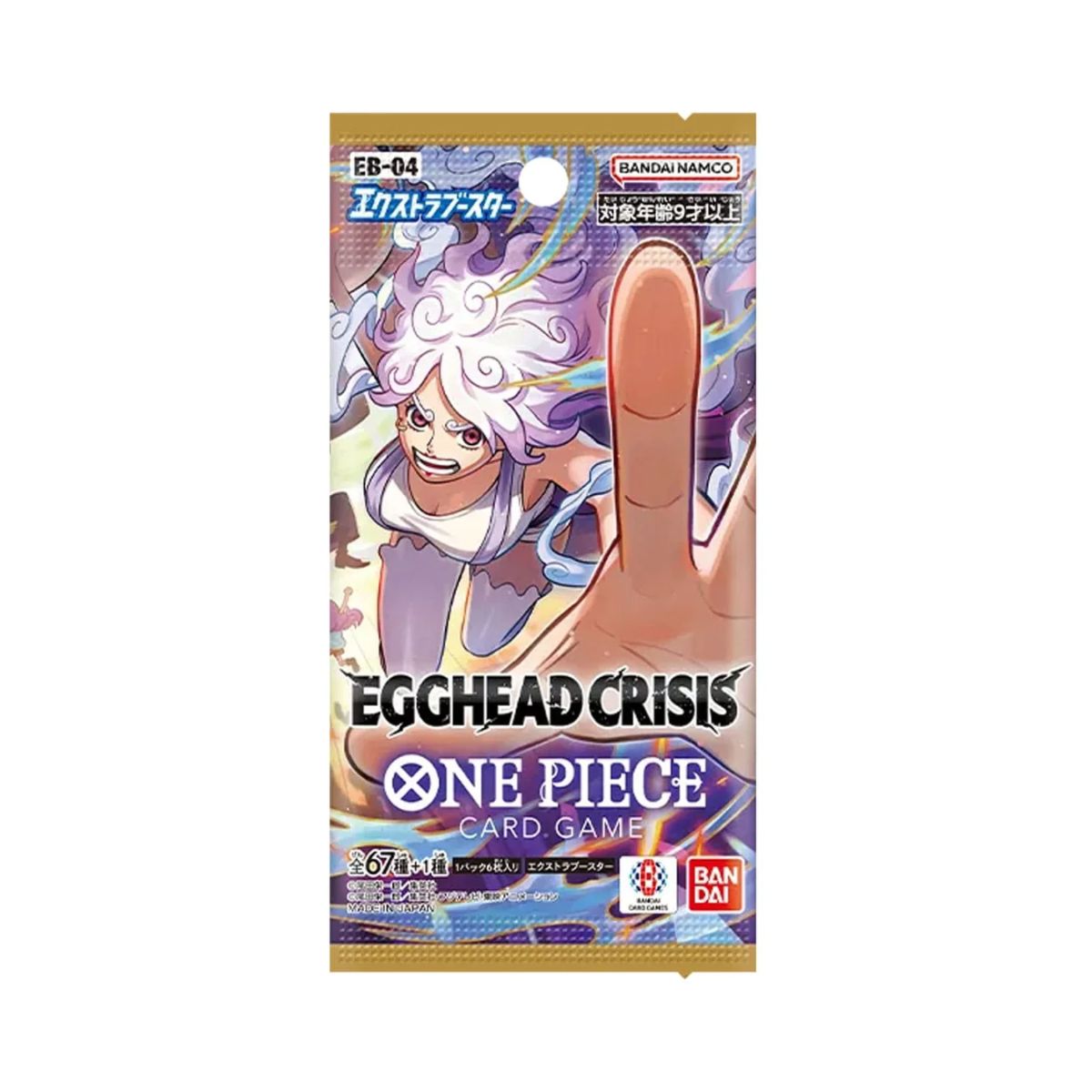 One Piece Card Game Egghead Crisis EB04 Booster Japanisch