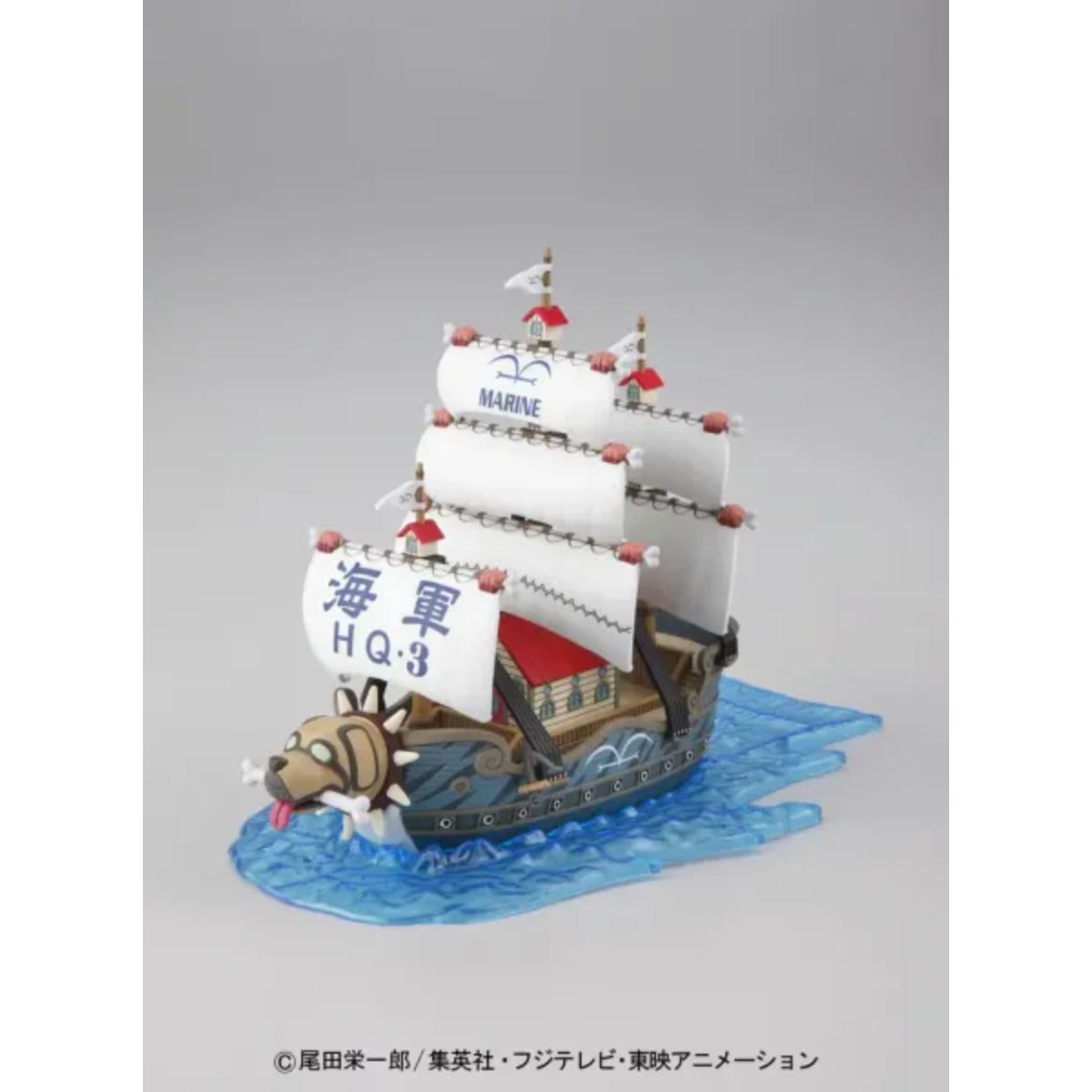 One Piece Garp's Warship Grand Ship Collection Model Kit
