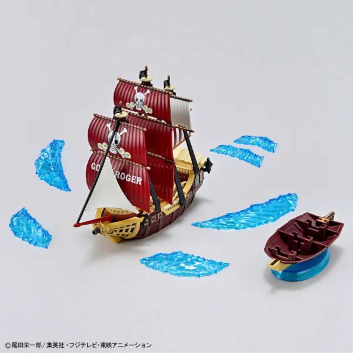 One Piece Oro Jackson Grand Ship Collection Model Kit