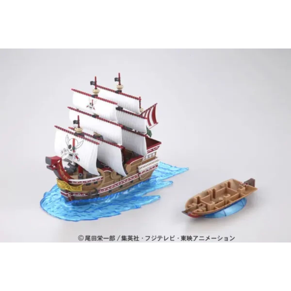 One Piece Red Force Grand Ship Collection Model Kit