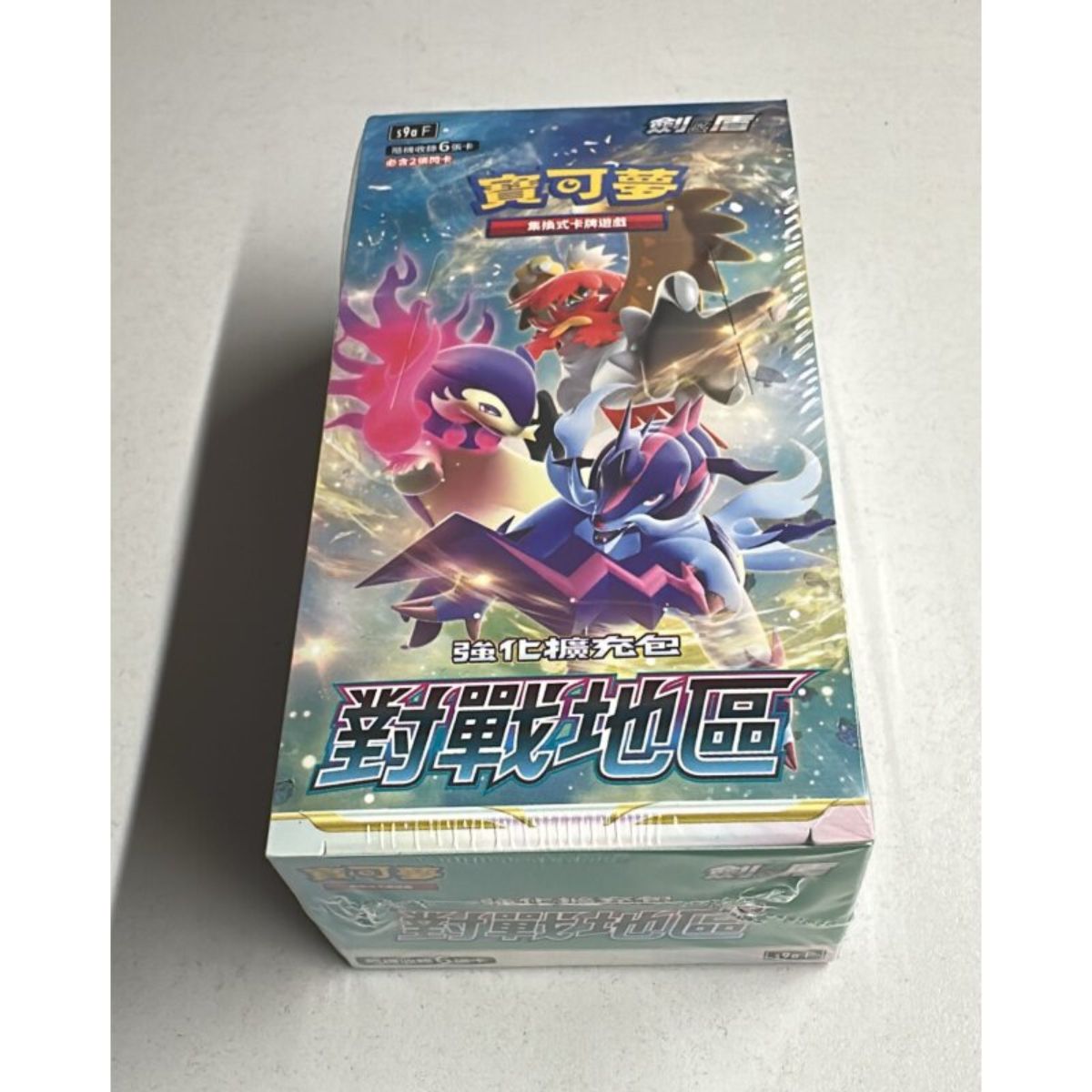 Pokemon Battle Region Enhanced Booster Display Chinesisch