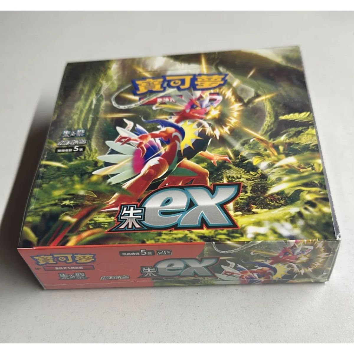 Pokemon Scarlet ex Booster Display Chinesisch