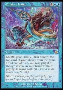 Mind's Desire SCG-41 Rare Excellent Englisch