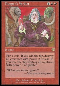 Puppet's Verdict MMQ-208 Rare Light Played Englisch