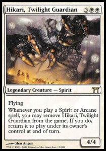Hikari, Twilight Guardian CHK-12 Rare Light Played Englisch Foil