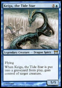 Keiga, the Tide Star CHK-72 Rare Light Played Englisch