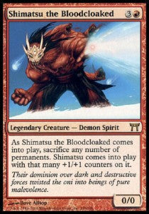 Shimatsu the Bloodcloaked CHK-186 Rare Excellent Englisch