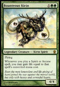 Bounteous Kirin SOK-123 Rare Excellent Englisch