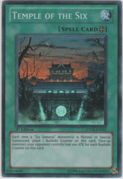 Tempel der Sechs STOR-DE051 Super Rare Good Deutsch