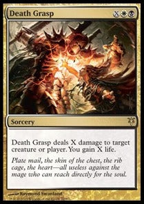 Death Grasp DDK-32 Rare Excellent Englisch