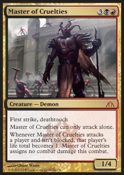 Meister der Grausamkeiten DGM-82 Mythic Excellent Deutsch