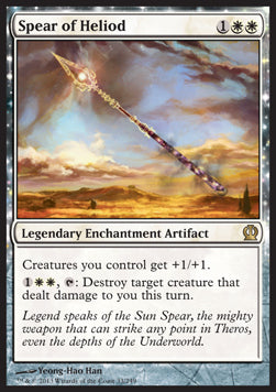 Spear of Heliod THS-33 Rare Good Englisch