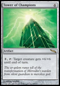Turm der Champions MRD-265 Rare Excellent Deutsch