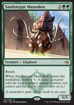Sandsteppen-Mastodon FRF-137 Rare Excellent Deutsch