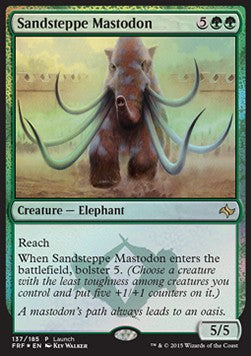 Sandsteppen-Mastodon REL-137 Rare Good Deutsch Foil