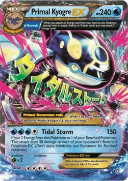 Primal Kyogre EX PRC-55 Ultra Rare Played Englisch