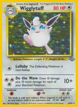 Knuddeluff JU-16 Holo Rare Light Played Deutsch 1. Auflage