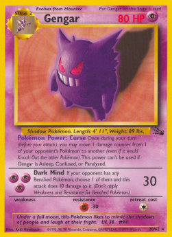 Gengar FO-20 Rare Light Played Deutsch