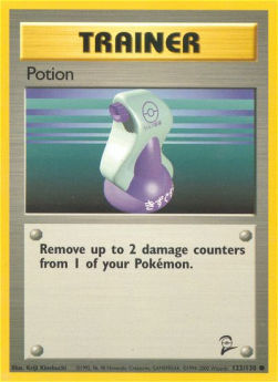 Potion B2-122 Common Good Englisch