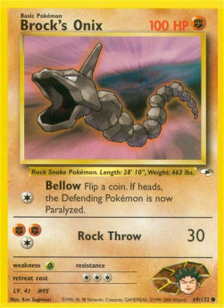 Brock's Onix GH-69 Common Light Played Englisch