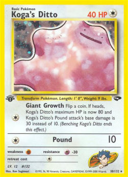 Koga's Ditto GC-10 Holo Rare Excellent Englisch