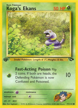 Koga's Ekans GC-77 Common Good Englisch