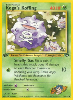 Koga's Koffing GC-79 Common Excellent Englisch