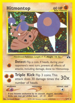 Kapoera NDI-3 Holo Rare Light Played Deutsch