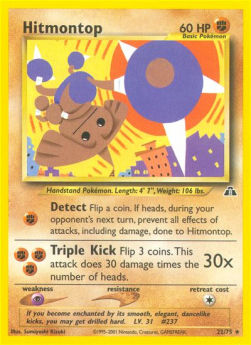 Kapoera NDI-22 Rare Light Played Deutsch