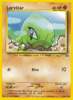 Larvitar NDI-57 Common Good Deutsch