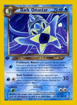 Dark Omastar NDE-19 Rare Good Englisch