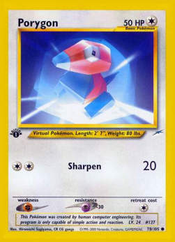 Porygon NDE-78 Common Good Englisch