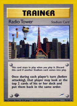 Radio Tower NDE-95 Rare Light Played Englisch