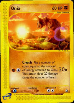 Onix AQ-98 Common Good Englisch