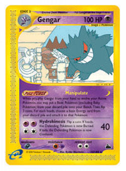Gengar SK-10 Rare Light Played Deutsch