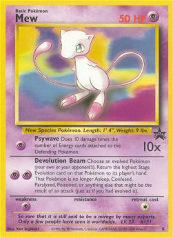 Mew WP-8 Promo Good Englisch