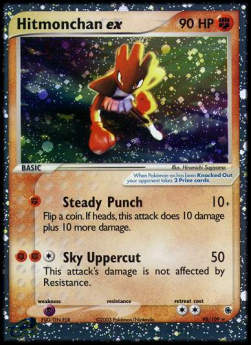 Hitmonchan ex RS-98 Ultra Rare Light Played Englisch