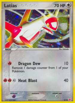 Latias TK1-4A Common Poor Englisch